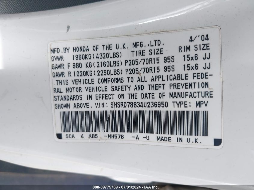 2004 Honda Cr-V Ex VIN: SHSRD78834U236950 Lot: 39775769