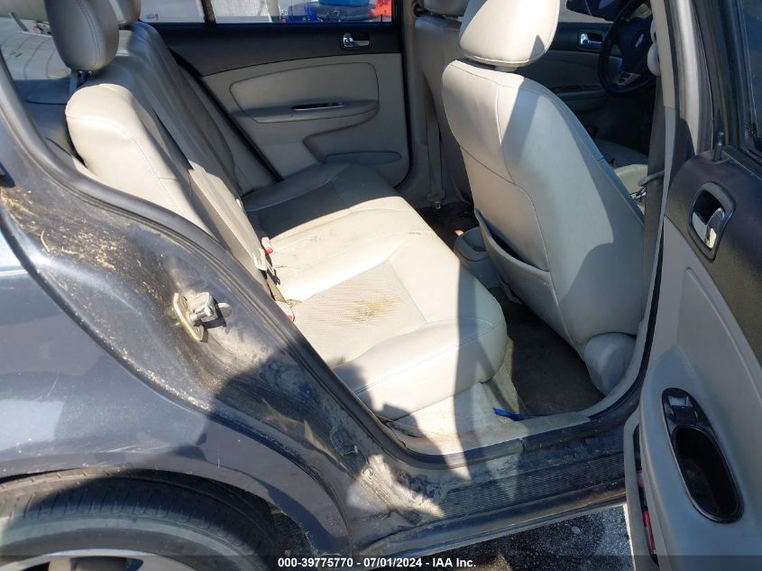 2008 Chevrolet Cobalt Lt VIN: 1G1AL58F087207288 Lot: 39775770