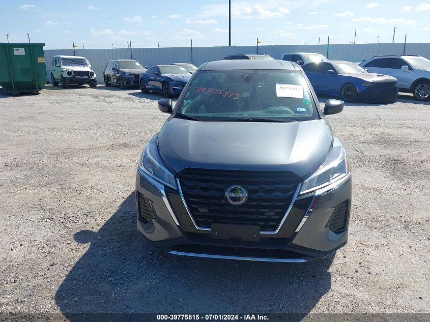 2024 Nissan Kicks S Xtronic Cvt VIN: 3N1CP5BV0RL475276 Lot: 39775815