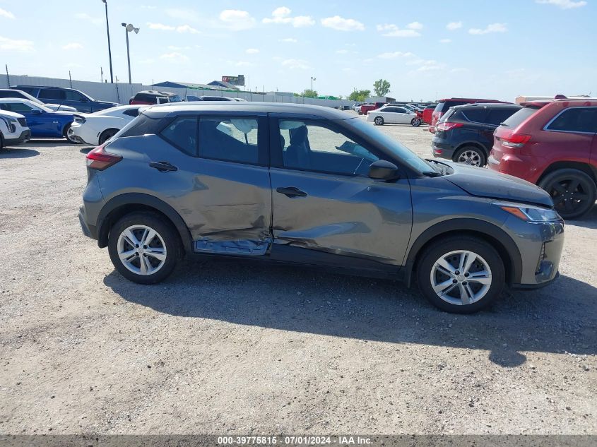 2024 Nissan Kicks S Xtronic Cvt VIN: 3N1CP5BV0RL475276 Lot: 39775815