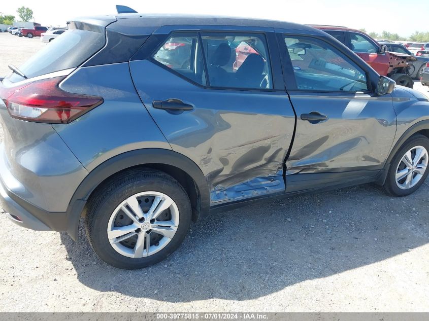 2024 Nissan Kicks S Xtronic Cvt VIN: 3N1CP5BV0RL475276 Lot: 39775815