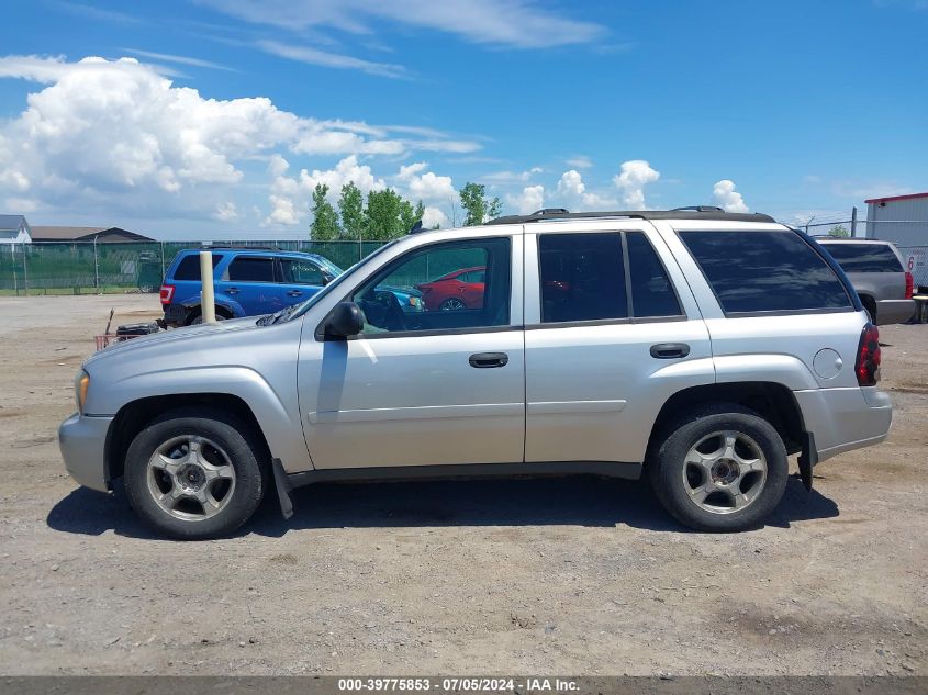 2006 Chevrolet Trailblazer Ls VIN: 1GNDT13S262357230 Lot: 39775853