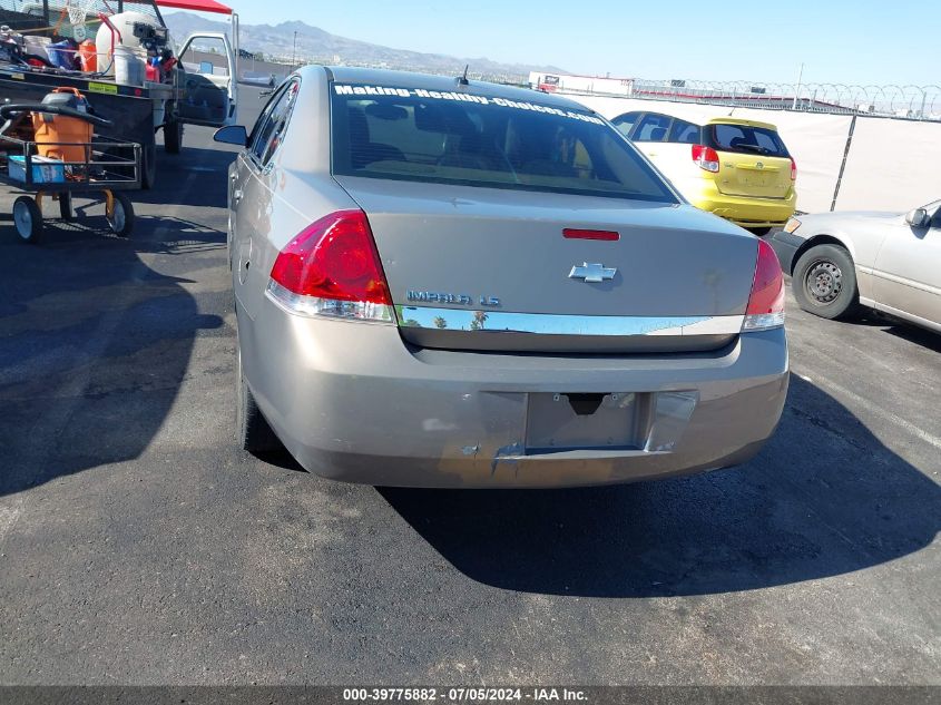 2006 Chevrolet Impala Ls VIN: 2G1WB58K269176112 Lot: 39775882