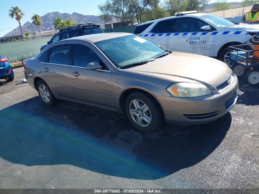 2006 Chevrolet Impala Ls VIN: 2G1WB58K269176112 Lot: 39775882