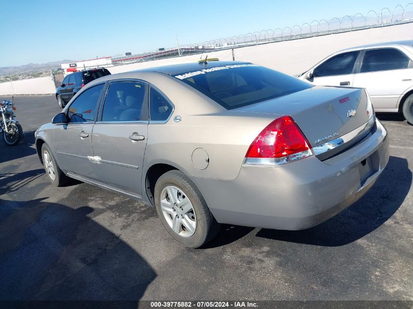 2006 Chevrolet Impala Ls VIN: 2G1WB58K269176112 Lot: 39775882