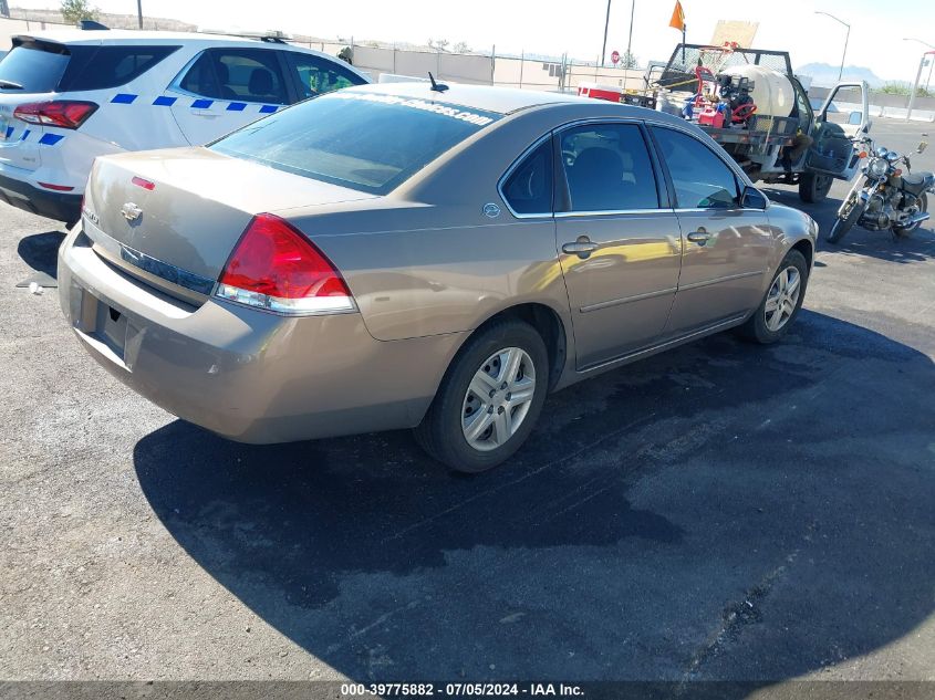 2006 Chevrolet Impala Ls VIN: 2G1WB58K269176112 Lot: 39775882