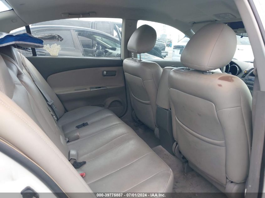 2005 Nissan Altima 2.5 S VIN: 1N4AL11D65N482167 Lot: 39775887