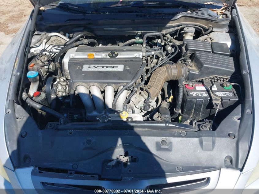 2005 Honda Accord 2.4 Lx VIN: 1HGCM56435A123397 Lot: 39775902