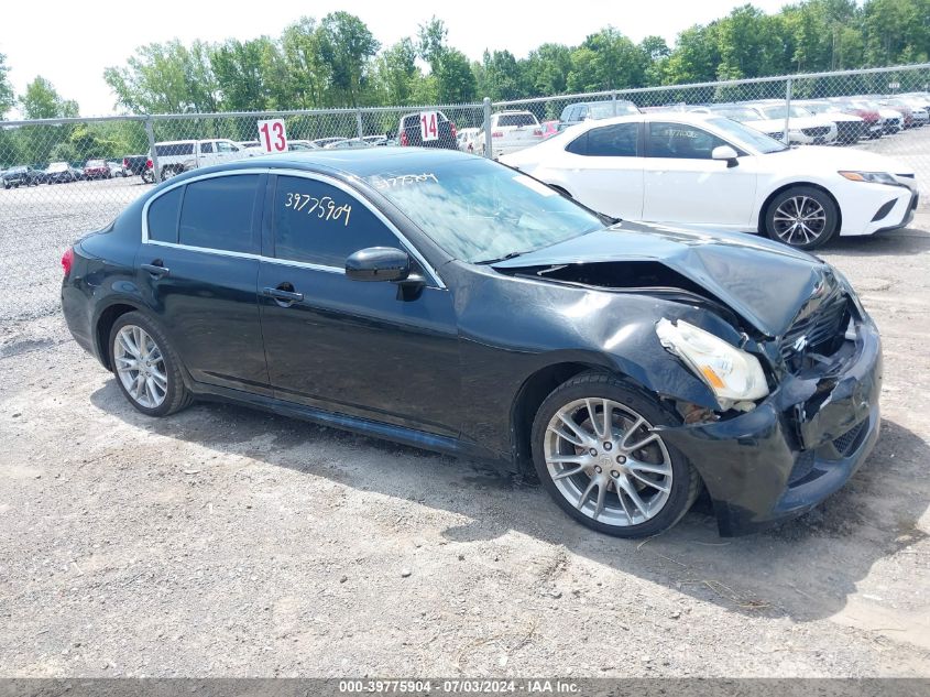 2008 Infiniti G35X VIN: JNKBV61F38M270729 Lot: 39775904