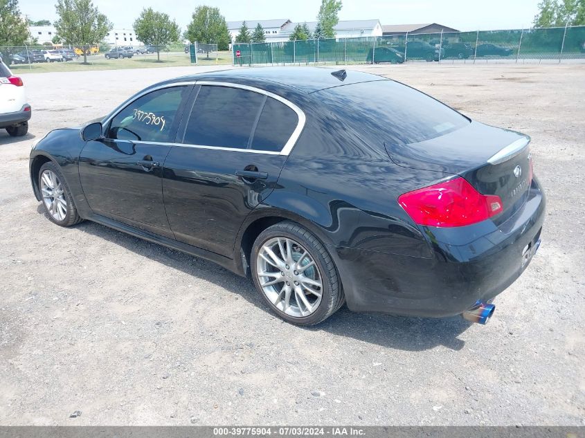 2008 Infiniti G35X VIN: JNKBV61F38M270729 Lot: 39775904