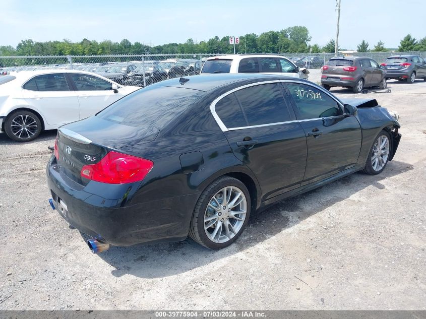 2008 Infiniti G35X VIN: JNKBV61F38M270729 Lot: 39775904