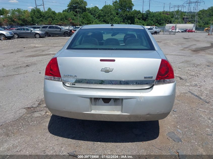 2011 Chevrolet Impala Ls VIN: 2G1WA5EK2B1124477 Lot: 39775908