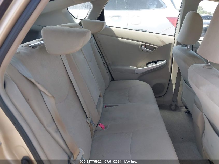 2010 Toyota Prius Ii VIN: JTDKN3DU1A1025932 Lot: 39775922