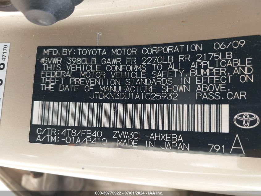 2010 Toyota Prius Ii VIN: JTDKN3DU1A1025932 Lot: 39775922