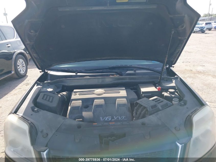 2011 GMC Terrain Slt-1 VIN: 2CTFLVE52B6320101 Lot: 39775936