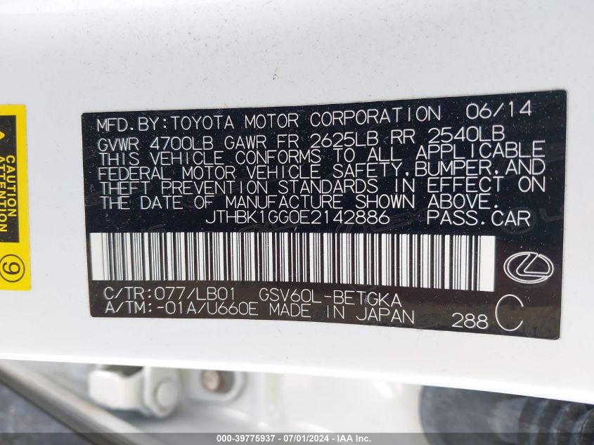 2014 Lexus Es 350 VIN: JTHBK1GG0E2142886 Lot: 39775937