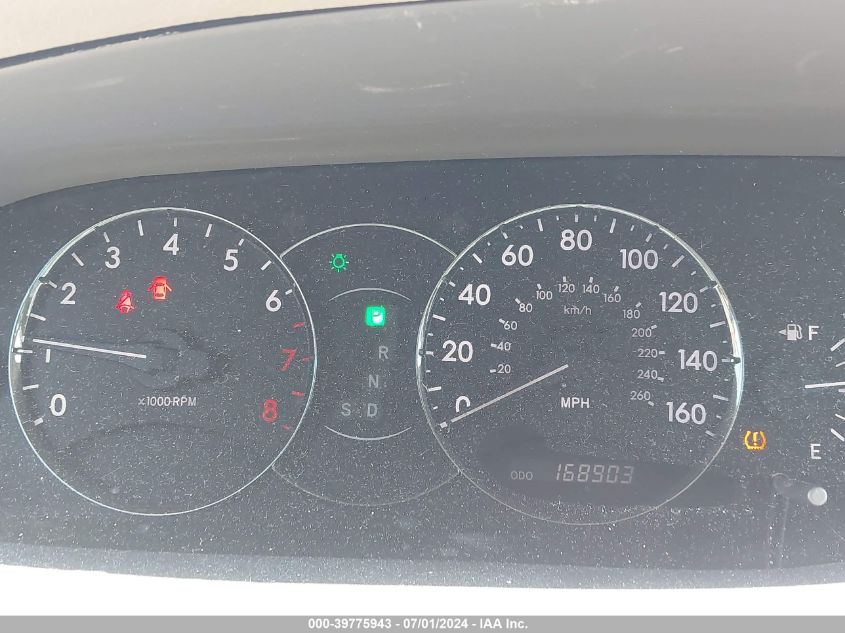 2007 Toyota Avalon Xls VIN: 4T1BK36B47U247551 Lot: 39775943