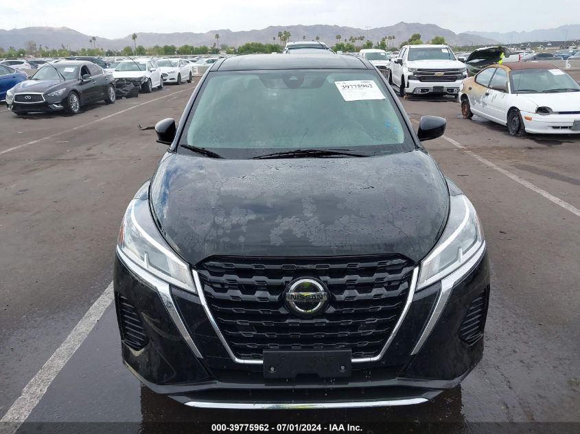 2021 Nissan Kicks S Xtronic Cvt VIN: 3N1CP5BV6ML534596 Lot: 39775962