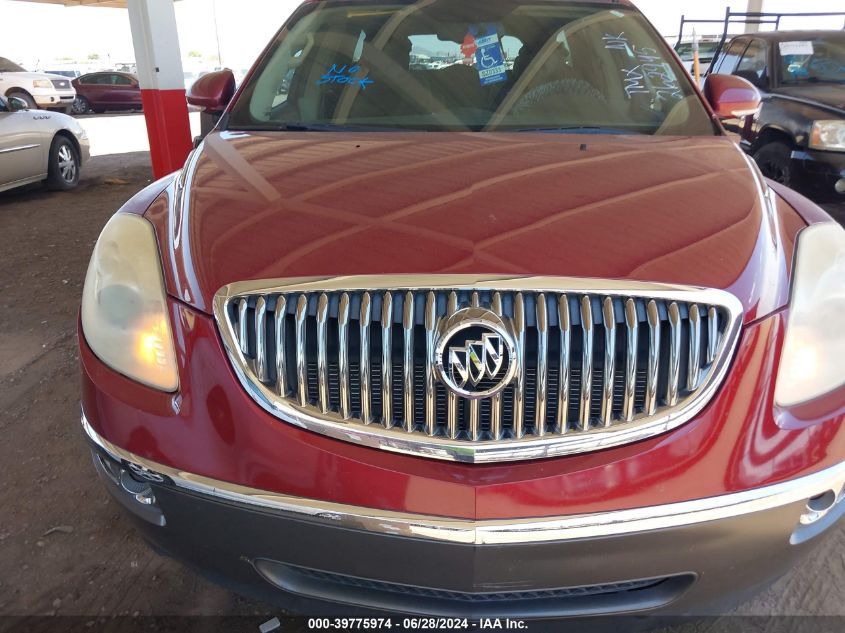 2010 Buick Enclave 2Xl VIN: 5GALRCEDXAJ262945 Lot: 39775974