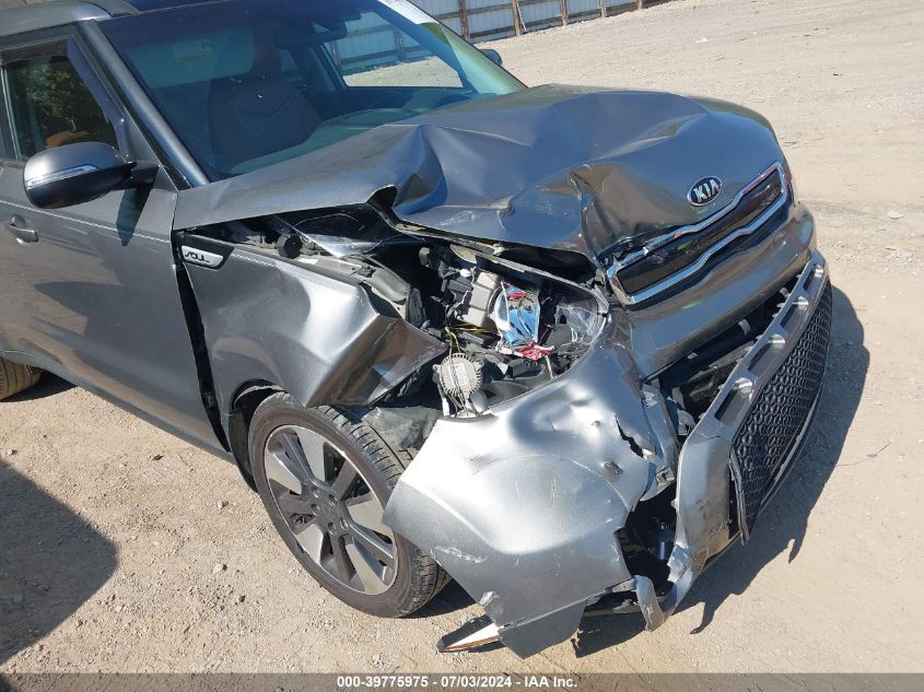 2016 Kia Soul ! VIN: KNDJX3A52G7289038 Lot: 39775975