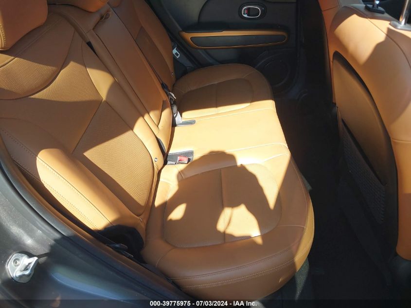 2016 Kia Soul ! VIN: KNDJX3A52G7289038 Lot: 39775975