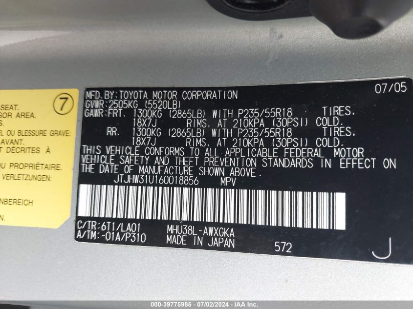 2006 Lexus Rx 400 VIN: JTJHW31U160018856 Lot: 39775985