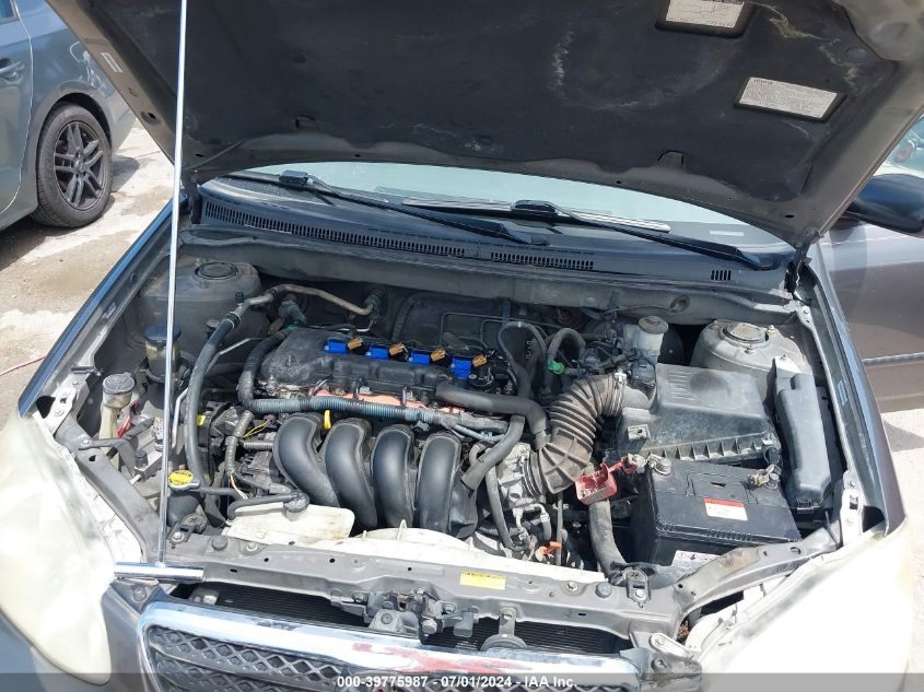 2005 Toyota Corolla Ce VIN: 1NXBR32E95Z356435 Lot: 39775987