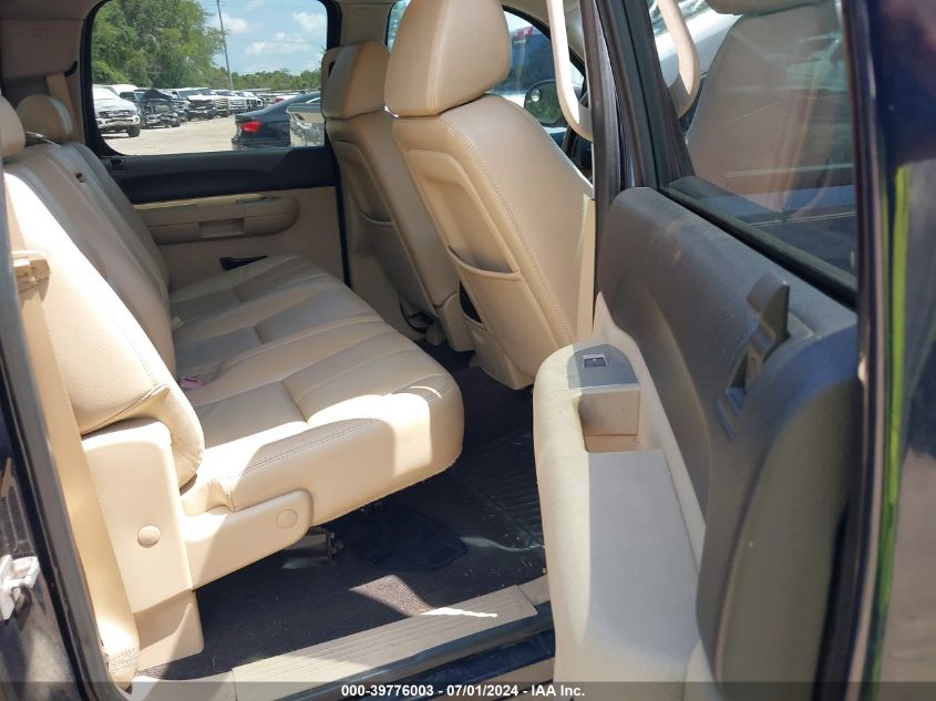 2007 GMC Sierra 1500 Sle2 VIN: 3GTEC13J27G553522 Lot: 39776003