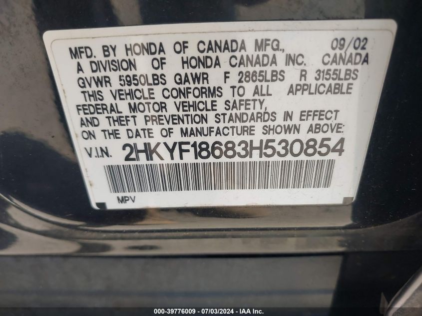 2003 Honda Pilot Ex-L VIN: 2HKYF18683H530854 Lot: 39776009