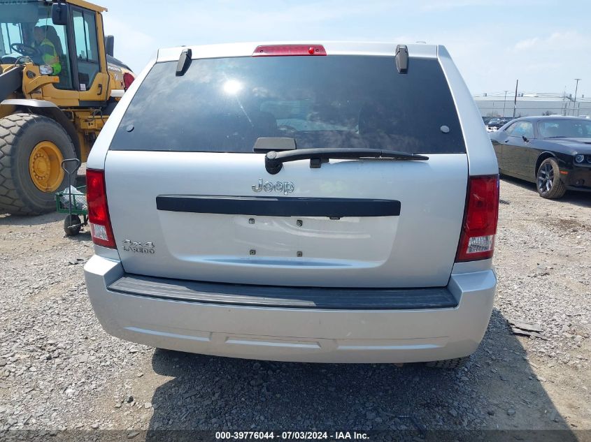 2007 Jeep Grand Cherokee Laredo VIN: 1J8GR48K67C679730 Lot: 39776044