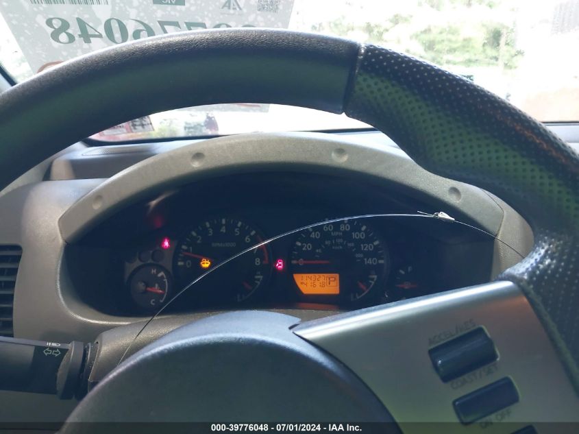 2005 Nissan Xterra S VIN: 5N1AN08U65C657965 Lot: 39776048