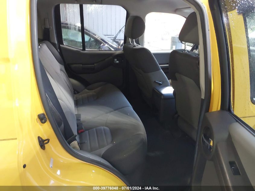 2005 Nissan Xterra S VIN: 5N1AN08U65C657965 Lot: 39776048