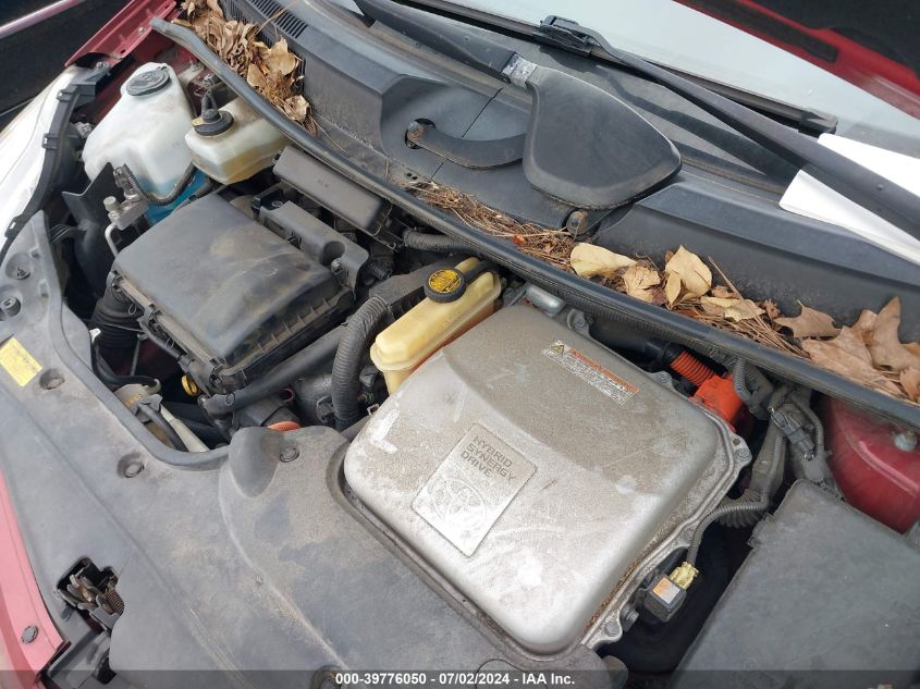 2007 Toyota Prius VIN: JTDKB20U173277878 Lot: 39776050