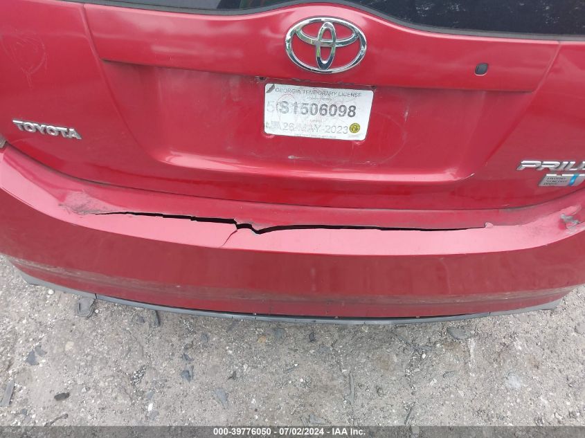 2007 Toyota Prius VIN: JTDKB20U173277878 Lot: 39776050