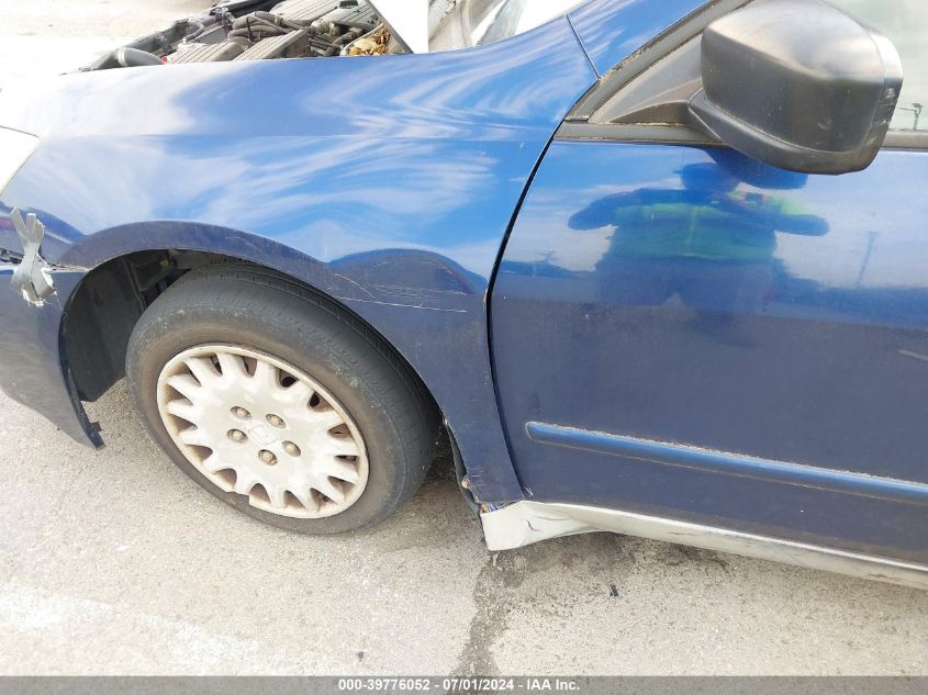 2005 Honda Accord 2.4 Dx VIN: 1HGCM56145A159699 Lot: 39776052