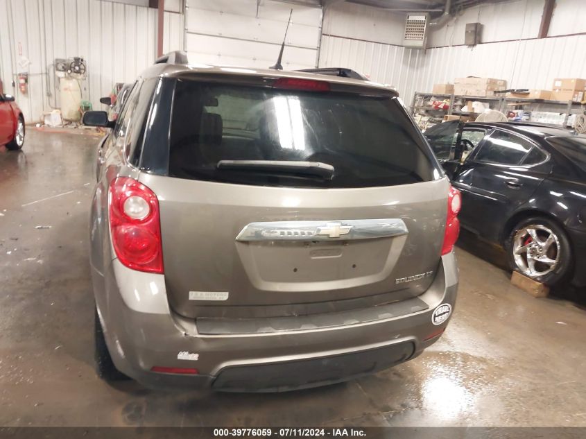 2011 Chevrolet Equinox 2Lt VIN: 2CNALPEC4B6451140 Lot: 39776059