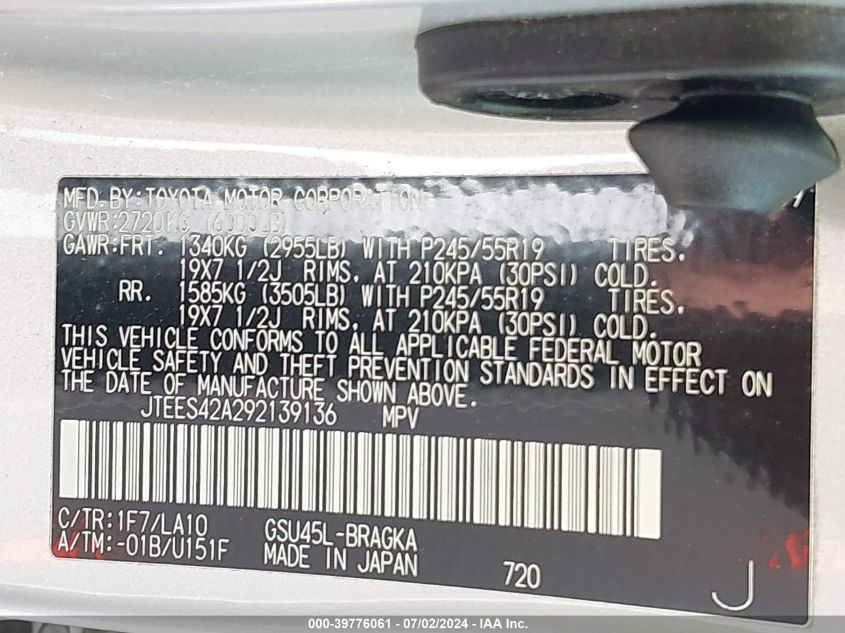 2009 Toyota Highlander Limited VIN: JTEES42A292139136 Lot: 39776061