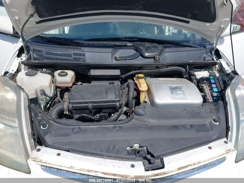 2008 Toyota Prius VIN: JTDKB20U287709582 Lot: 39776091