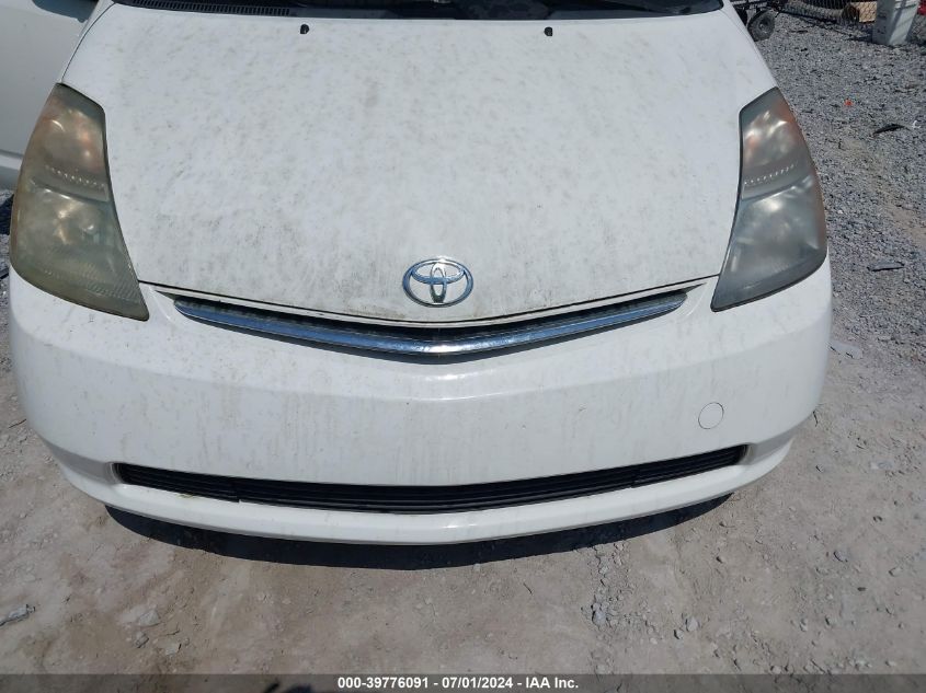 2008 Toyota Prius VIN: JTDKB20U287709582 Lot: 39776091