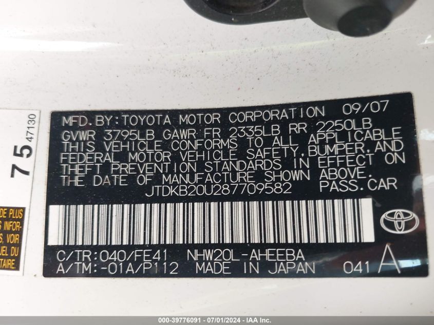 2008 Toyota Prius VIN: JTDKB20U287709582 Lot: 39776091