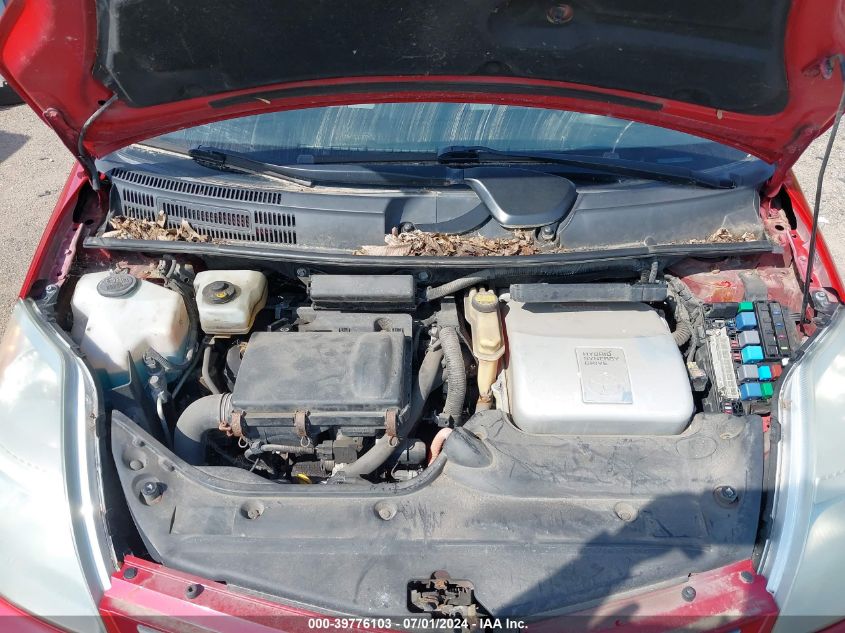 2006 Toyota Prius VIN: JTDKB20U367062767 Lot: 39776103