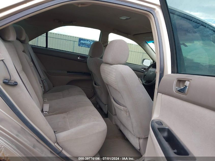 2005 Toyota Camry Le VIN: 4T1BE30K85U951412 Lot: 39776106