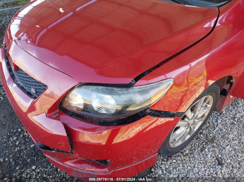 2009 Toyota Corolla S VIN: 1NXBU40E19Z069054 Lot: 39776116