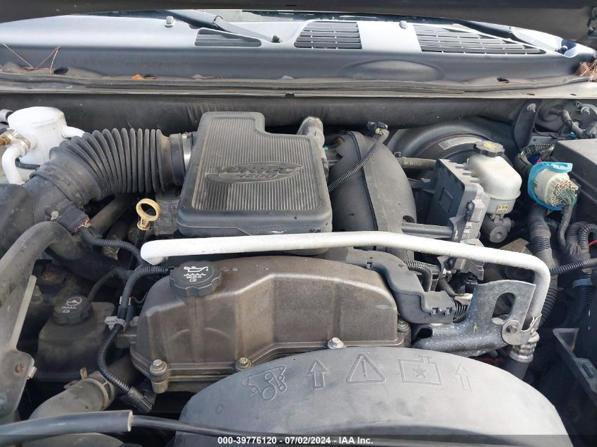 2008 Chevrolet Trailblazer Lt VIN: 1GNDS13SX82152874 Lot: 39776120