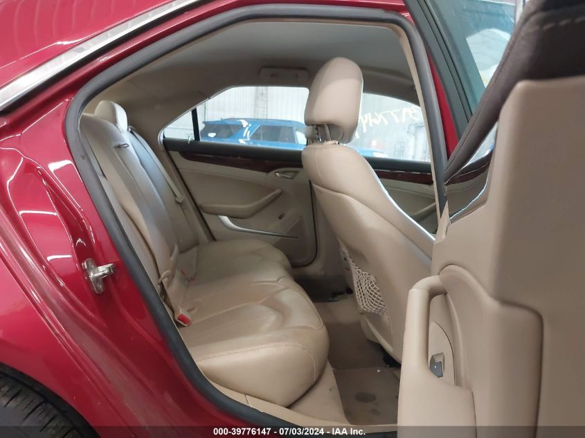 2009 Cadillac Cts Standard VIN: 1G6DF577790136528 Lot: 39776147