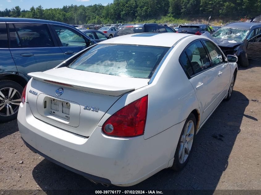 1N4BA41E17C804085 2007 Nissan Maxima 3.5 Se