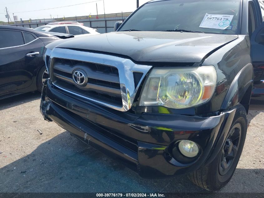 2009 Toyota Tacoma Double Cab Prerunner VIN: 3TMJU62N29M083431 Lot: 39776179