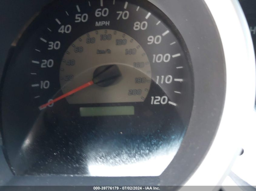 2009 Toyota Tacoma Double Cab Prerunner VIN: 3TMJU62N29M083431 Lot: 39776179