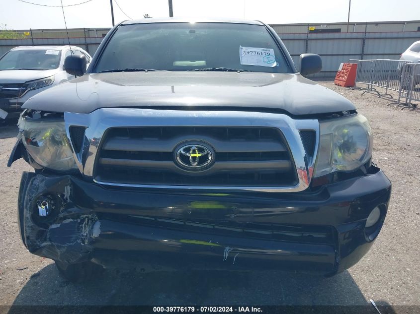 2009 Toyota Tacoma Double Cab Prerunner VIN: 3TMJU62N29M083431 Lot: 39776179