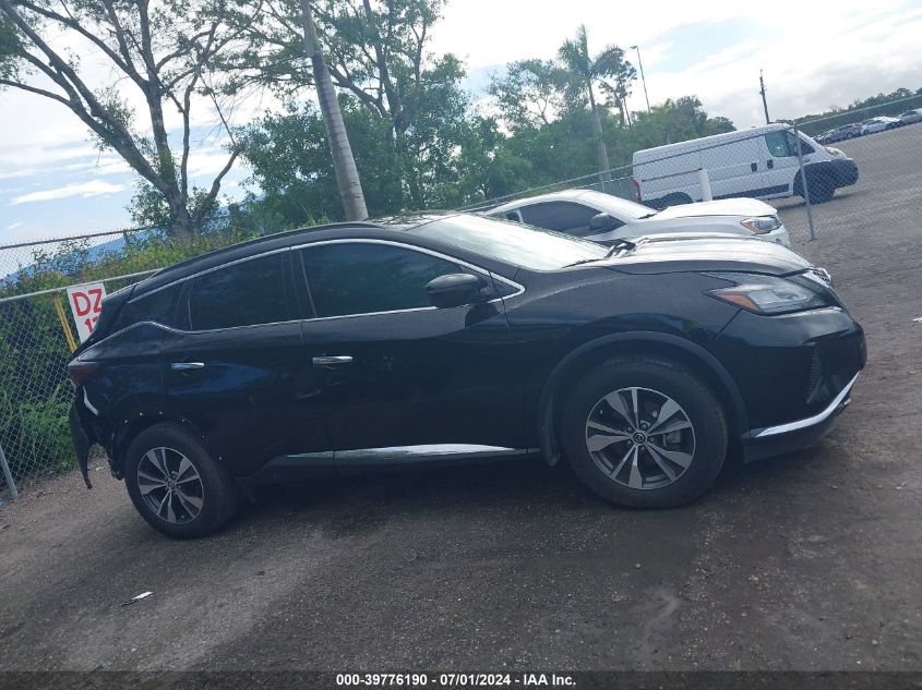 2020 Nissan Murano Sv Fwd VIN: 5N1AZ2BJ9LN166094 Lot: 39776190